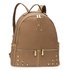 AG00599 - Nude Backpack Rucksack School Bag