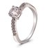 AGR0060 - Silver Sparkle Crystal Fashion Ring