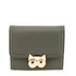 AGP1090 - Grey Purse/Wallet With Gold Metal Work